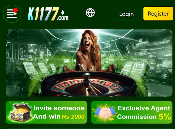 K1177 App Download