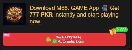 M66 Game Download APK