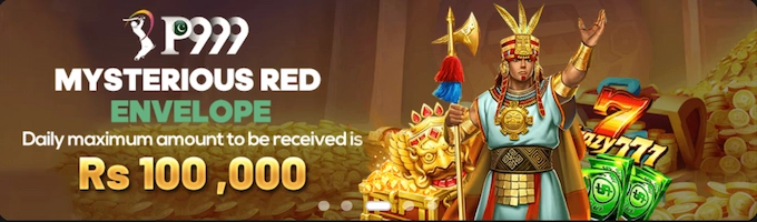 P999 Game App Download