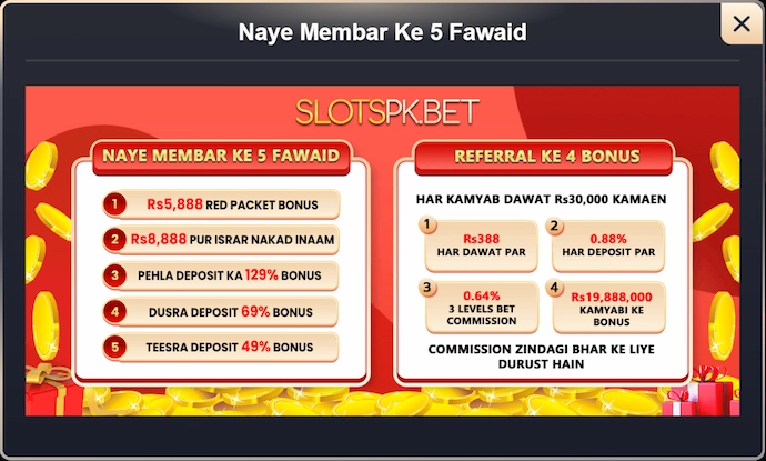 SlotsPK Game Download APK