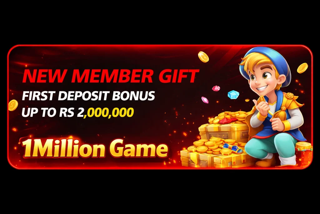 1million download