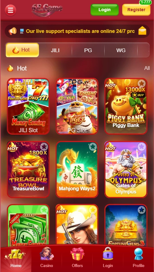 6e Game App