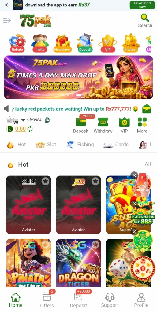 75PAK Gaming Interface