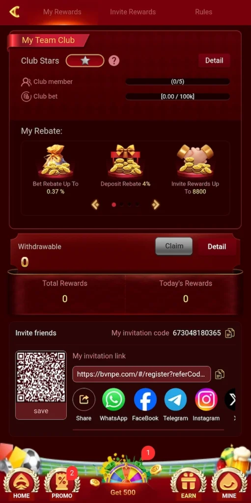 Hermes Invitation Section