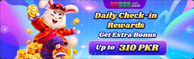 BB33 Daily Check Bonus