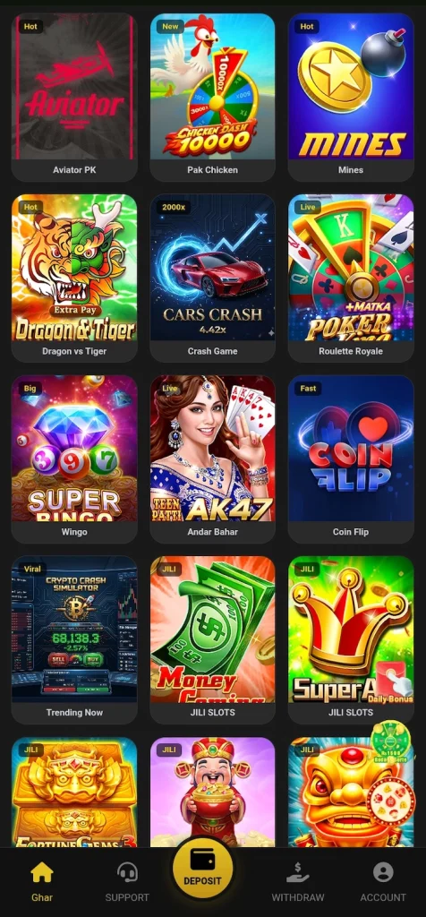 KK555 Different Games