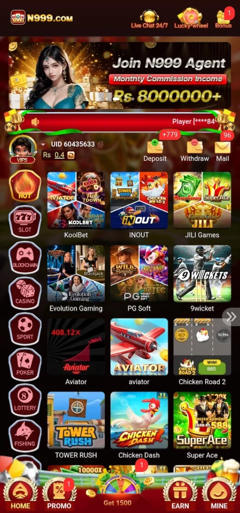 n999 Gaming Interface